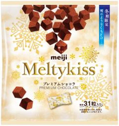 明治 メルティーキッスプレミアムショコラ袋１２４ｇ 【新商品 10/21 発売】  【購入入数１２個】