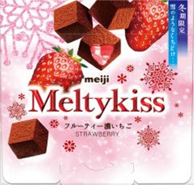 明治 メルティーキッスフルーティー濃いちご ５３ｇ 【新商品 10/21 発売】  【購入入数５個】