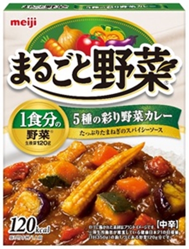 明治 まるごと野菜５種の彩り野菜カレー１９０ｇ □お取り寄せ品 【購入入数６０個】