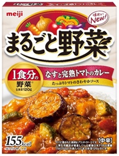 明治 まるごと野菜なすと完熟トマトのカレー１８０ｇ □お取り寄せ品 【購入入数６０個】