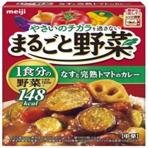 明治 まるごと野菜 なすと完熟トマトのカレー１８０ 【新商品 9/1 発売】 □お取り寄せ品 【購入入数６０個】