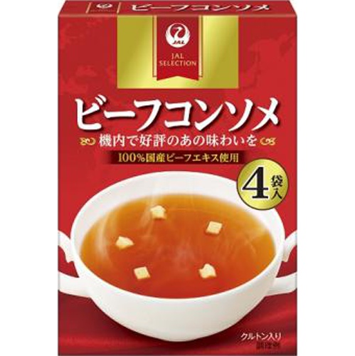 明治 ＪＡＬビーフコンソメ５ｇ×４Ｐ □お取り寄せ品 【購入入数５個】