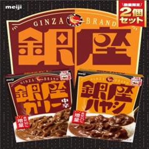 明治 銀座カリー中辛＋ハヤシ ３６０ｇ 【新商品 7/1 発売】 △ 【購入入数１８個】