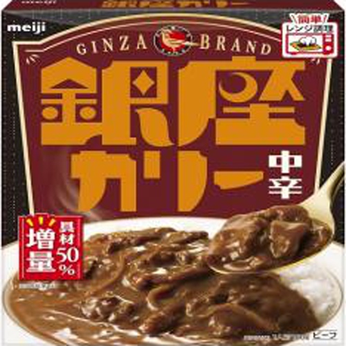 明治 銀座カリー中辛 １８０ｇ △ 【購入入数５個】