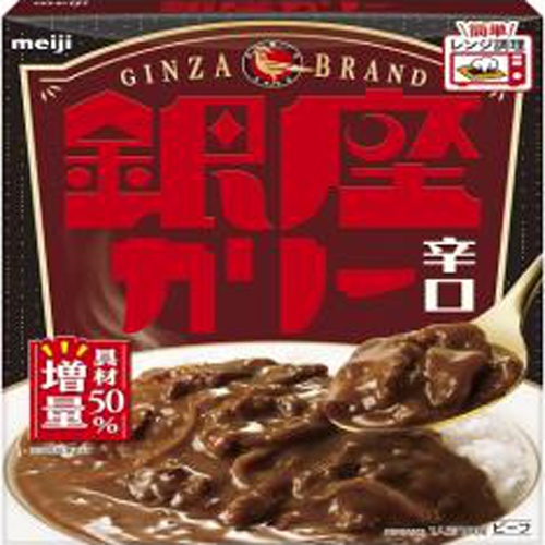 明治 銀座カリー辛口 １８０ｇ △ 【購入入数５個】