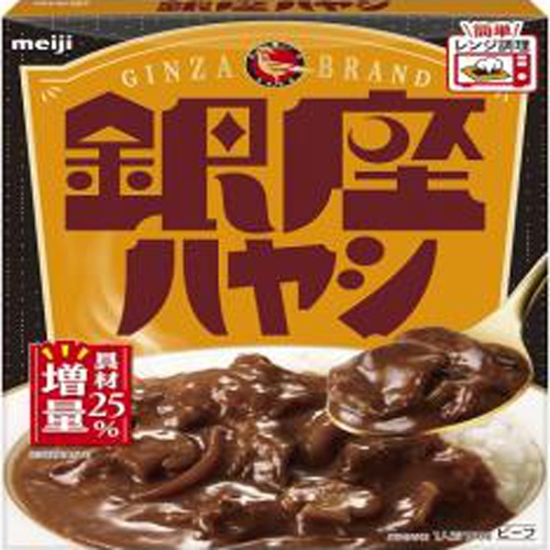 明治 銀座ハヤシ １８０ｇ △ 【購入入数５個】
