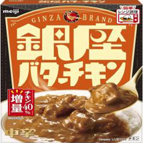 明治 銀座バターチキン １８０ｇ □お取り寄せ品 【購入入数６０個】