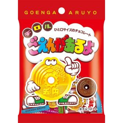 チロル ごえんがあるよ 袋２８ｇ □お取り寄せ品 【購入入数８０個】
