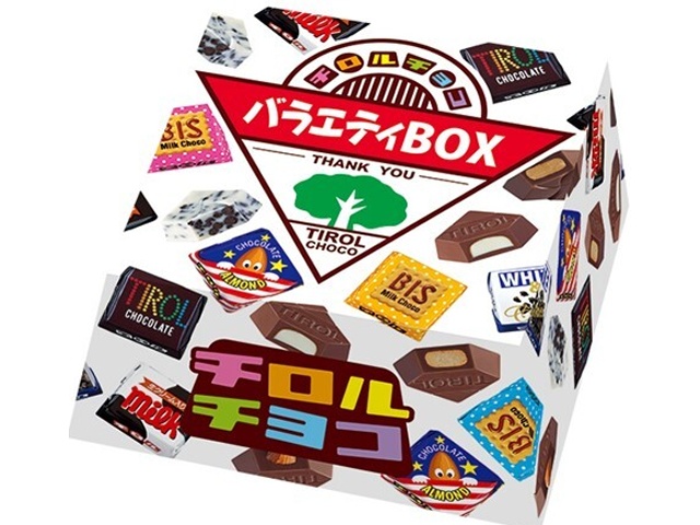 チロル バラエティＢＯＸ ２０個 □お取り寄せ品 【購入入数４８個】