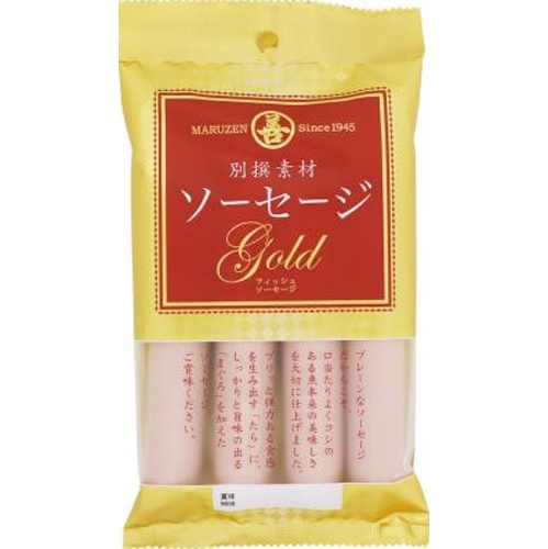 丸善 別撰素材ソーセージゴールド４本 【新商品 3/28 発売】 【今月の特売 鮮魚】 □お取り寄せ品 【購入入数３６個】