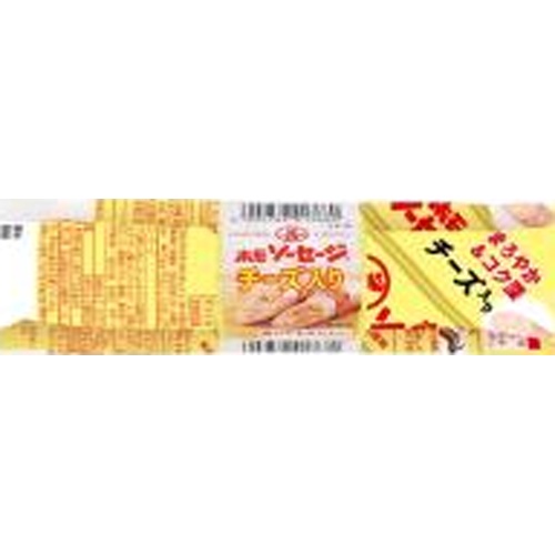 丸善 ホモソーセージチーズ入り７０ｇ３本束 【新商品 3/28 発売】 【今月の特売 鮮魚】 □お取り寄せ品 【購入入数４０個】