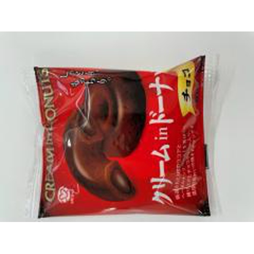 メイホウ クリームインドーナツチョコ １個 △ 【購入入数２０個】