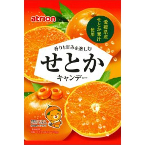 アトリオン せとかキャンデー ５８ｇ □お取り寄せ品 【購入入数２０個】