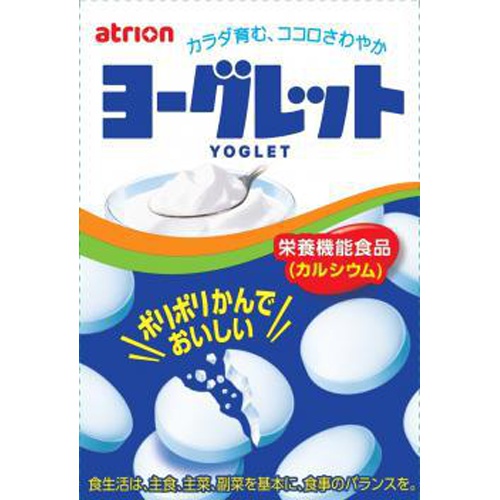 アトリオン ヨーグレット １８粒 【今月の特売 菓子】 △ 【購入入数１０個】