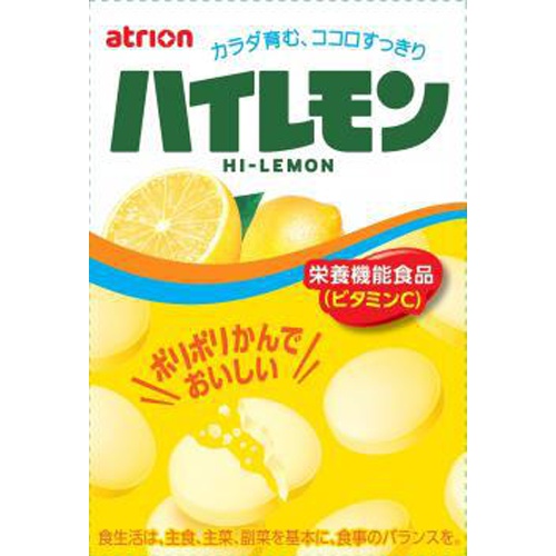 アトリオン ハイレモン １８粒 【今月の特売 菓子】 【購入入数１０個】