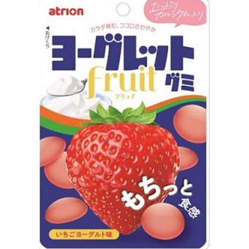 アトリオン ヨーグレットグミフリュイいちごＹ 【今月の特売 菓子】 □お取り寄せ品 【購入入数１２０個】