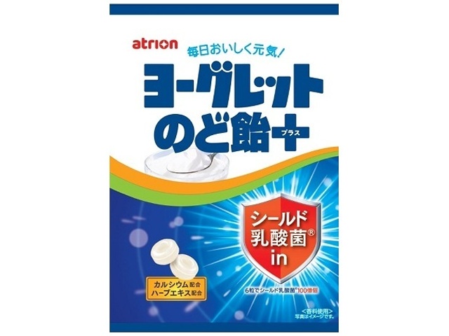 アトリオン ヨーグレットのど飴プラス ７９ｇ 【新商品 9/16 発売】 △ 【購入入数６個】