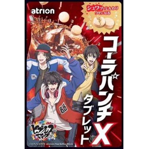 アトリオン コーラパンチＸタブレット ２１ｇ 【今月の特売 菓子】 △ 【購入入数１０個】