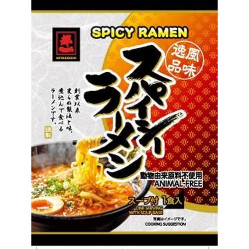 都一 スパイシーラーメン １食 【新商品 4/1 発売】 □お取り寄せ品 【購入入数４０個】