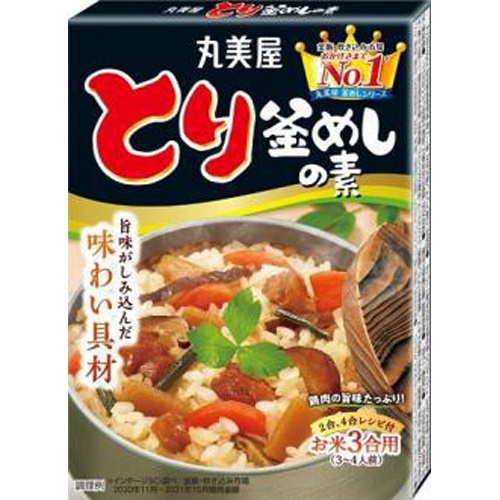 丸美屋 とり釜めしの素 【今月の特売 インスタント】 △ 【購入入数１０個】