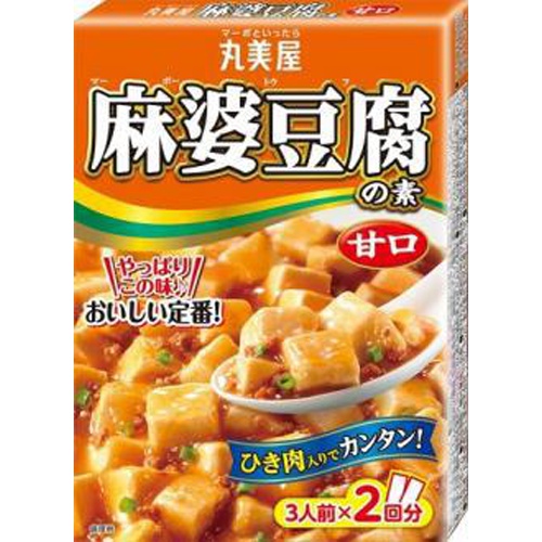 丸美屋 麻婆豆腐の素（甘口） 【今月の特売 インスタント】 △ 【購入入数１０個】
