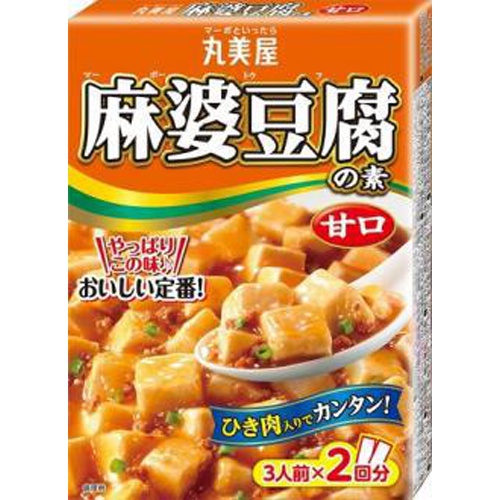 丸美屋 麻婆豆腐の素（甘口） △ 【購入入数１０個】