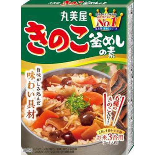 丸美屋 きのこ釜めしの素 □お取り寄せ品 【購入入数６０個】