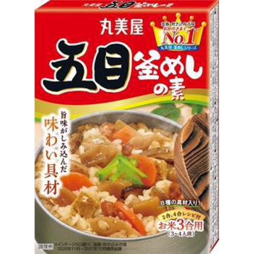 丸美屋 五目釜めしの素 △ 【購入入数１０個】