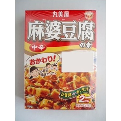 丸美屋 麻婆豆腐の素 中辛１６２ｇ×２ □お取り寄せ品 【購入入数３０個】