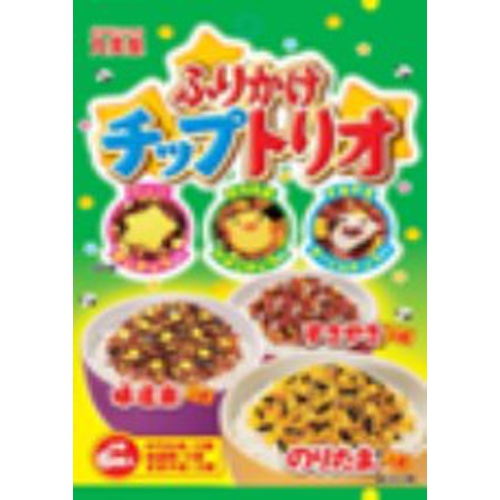 丸美屋 ふりかけチップトリオ △ 【購入入数１０個】