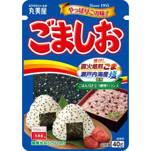 丸美屋 ごましお ４０ｇ 【新商品 2/15 発売】 △ 【購入入数１０個】