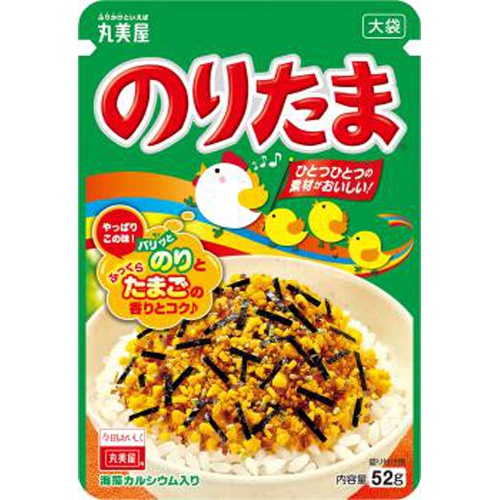 丸美屋 のりたま 大袋５２ｇ 【新商品 2/15 発売】 □お取り寄せ品 【購入入数８０個】