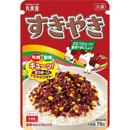 丸美屋 すきやき 大袋７０ｇ □お取り寄せ品 【購入入数８０個】