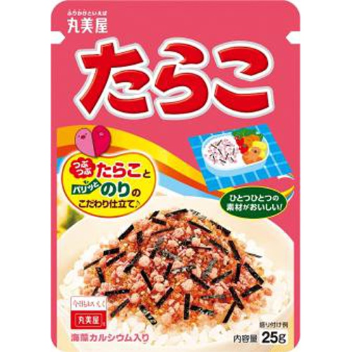 丸美屋 たらこ ２５ｇ △ 【購入入数１０個】