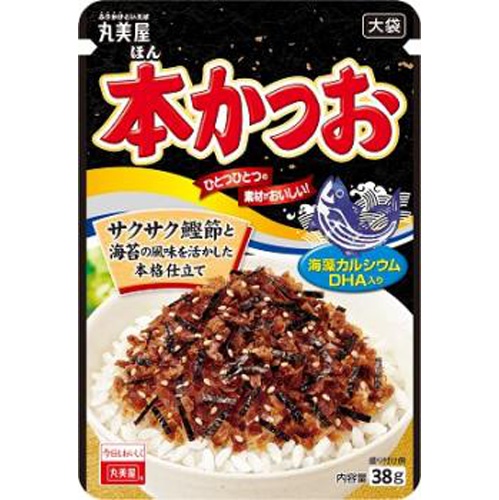 丸美屋 本かつお 大袋３８ｇ □お取り寄せ品 【購入入数８０個】