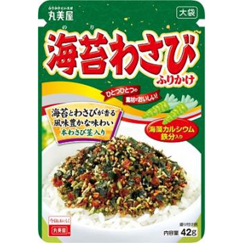 丸美屋 海苔わさびふりかけ 大袋４２ｇ □お取り寄せ品 【購入入数８０個】