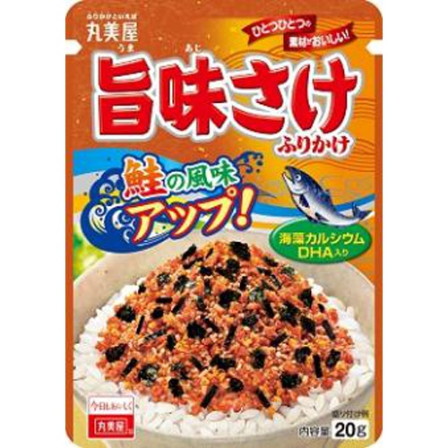 丸美屋 旨味さけふりかけ ２０ｇ □お取り寄せ品 【購入入数１２０個】