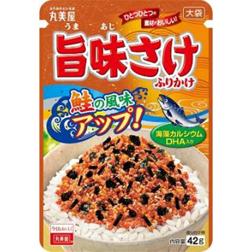 丸美屋 旨味さけふりかけ 大袋４２ｇ □お取り寄せ品 【購入入数８０個】