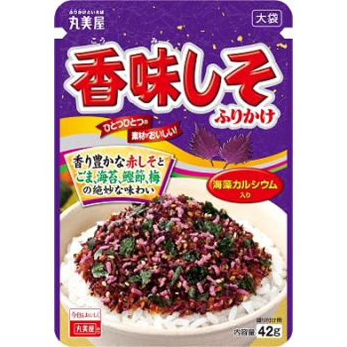 丸美屋 香味しそふりかけ 大袋４２ｇ □お取り寄せ品 【購入入数８０個】