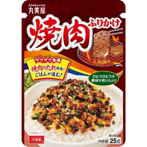 丸美屋 焼肉ふりかけ ２５ｇ □お取り寄せ品 【購入入数１２０個】