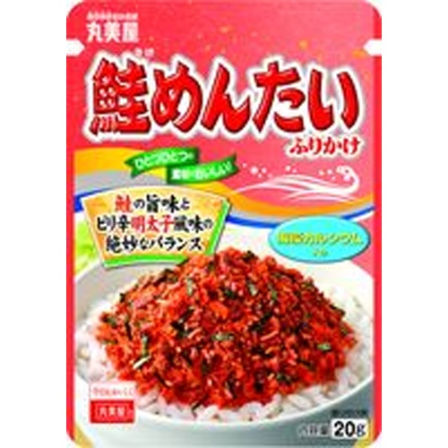 丸美屋 鮭めんたいふりかけ ２０ｇ 【新商品 8/7 発売】 □お取り寄せ品 【購入入数１２０個】
