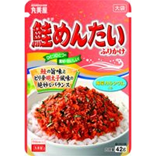 丸美屋 鮭めんたいふりかけ 大袋４２ｇ 【新商品 8/7 発売】 □お取り寄せ品 【購入入数８０個】