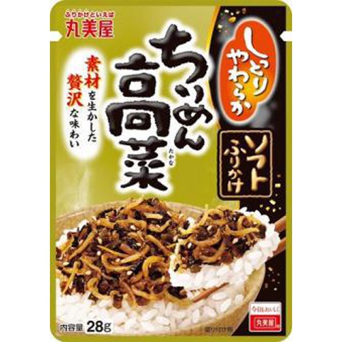 丸美屋 ソフトふりかけ ちりめん高菜 □お取り寄せ品 【購入入数８０個】