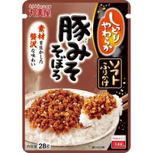 丸美屋 ソフトふりかけ 豚みそそぼろ □お取り寄せ品 【購入入数８０個】