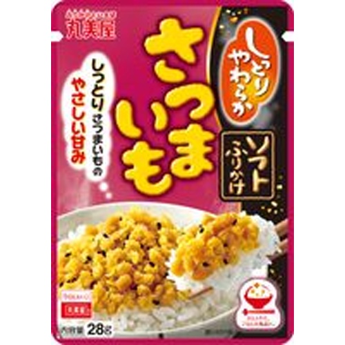 丸美屋 ソフトふりかけ さつまいも２８ｇ 【新商品 8/7 発売】 □お取り寄せ品 【購入入数８０個】