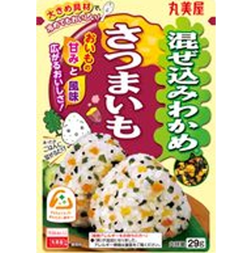 丸美屋 混ぜ込みわかめ さつまいも２９ｇ 【新商品 8/7 発売】 △ 【購入入数１０個】