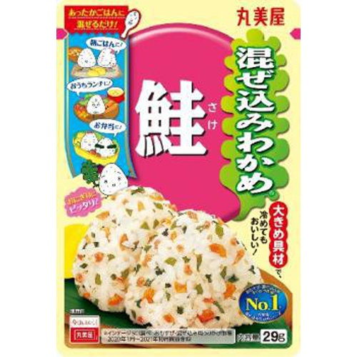 丸美屋 混ぜ込みわかめ 鮭２９ｇ △ 【購入入数１０個】