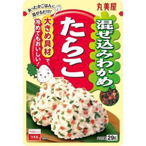 丸美屋 混ぜ込みわかめ たらこ２９ｇ □お取り寄せ品 【購入入数１２０個】