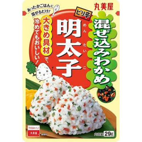 丸美屋 混ぜ込みわかめ 明太子２９ｇ □お取り寄せ品 【購入入数１２０個】