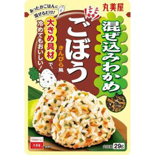 丸美屋 混ぜ込みわかめ ごぼう２９ｇ □お取り寄せ品 【購入入数１２０個】